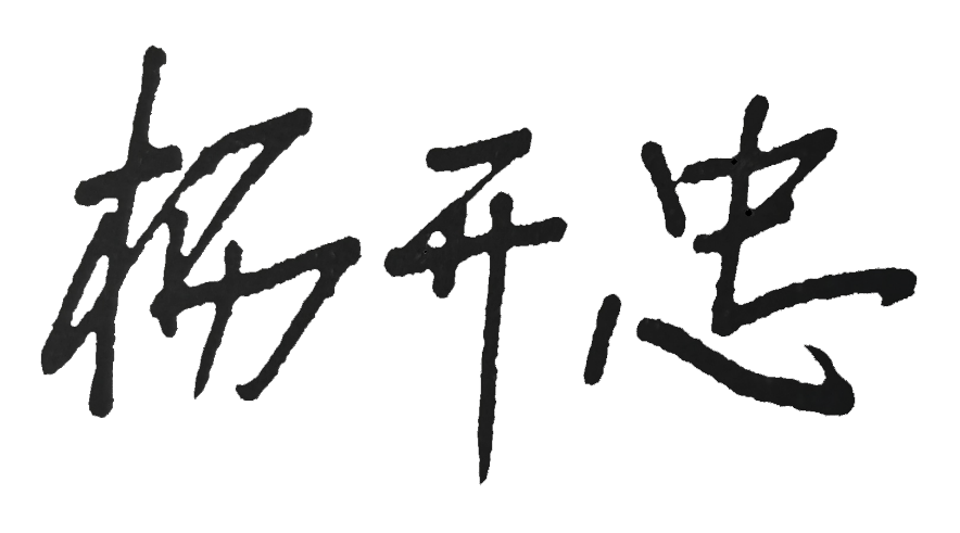 日本av