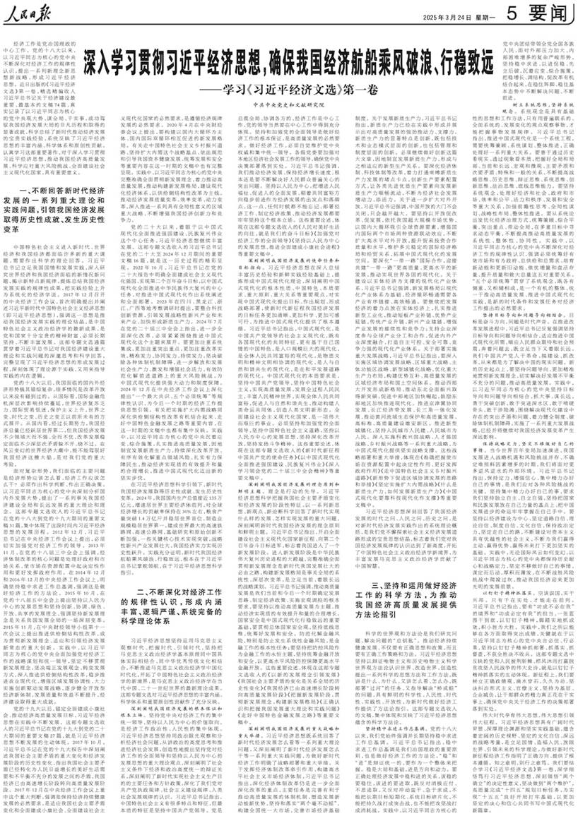 日本av