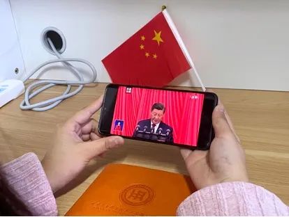 日本av